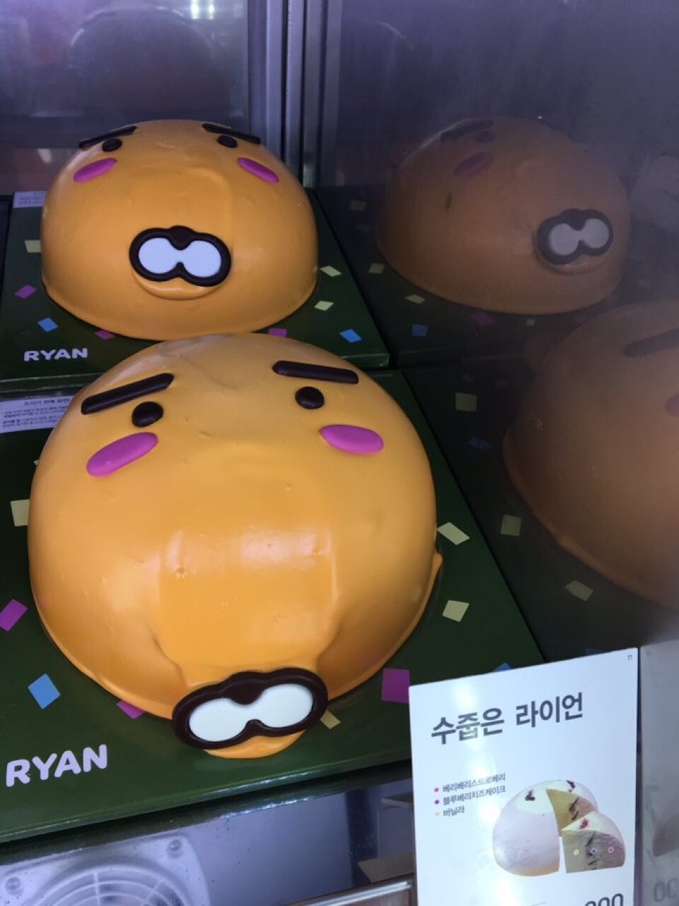 댓글 이미지