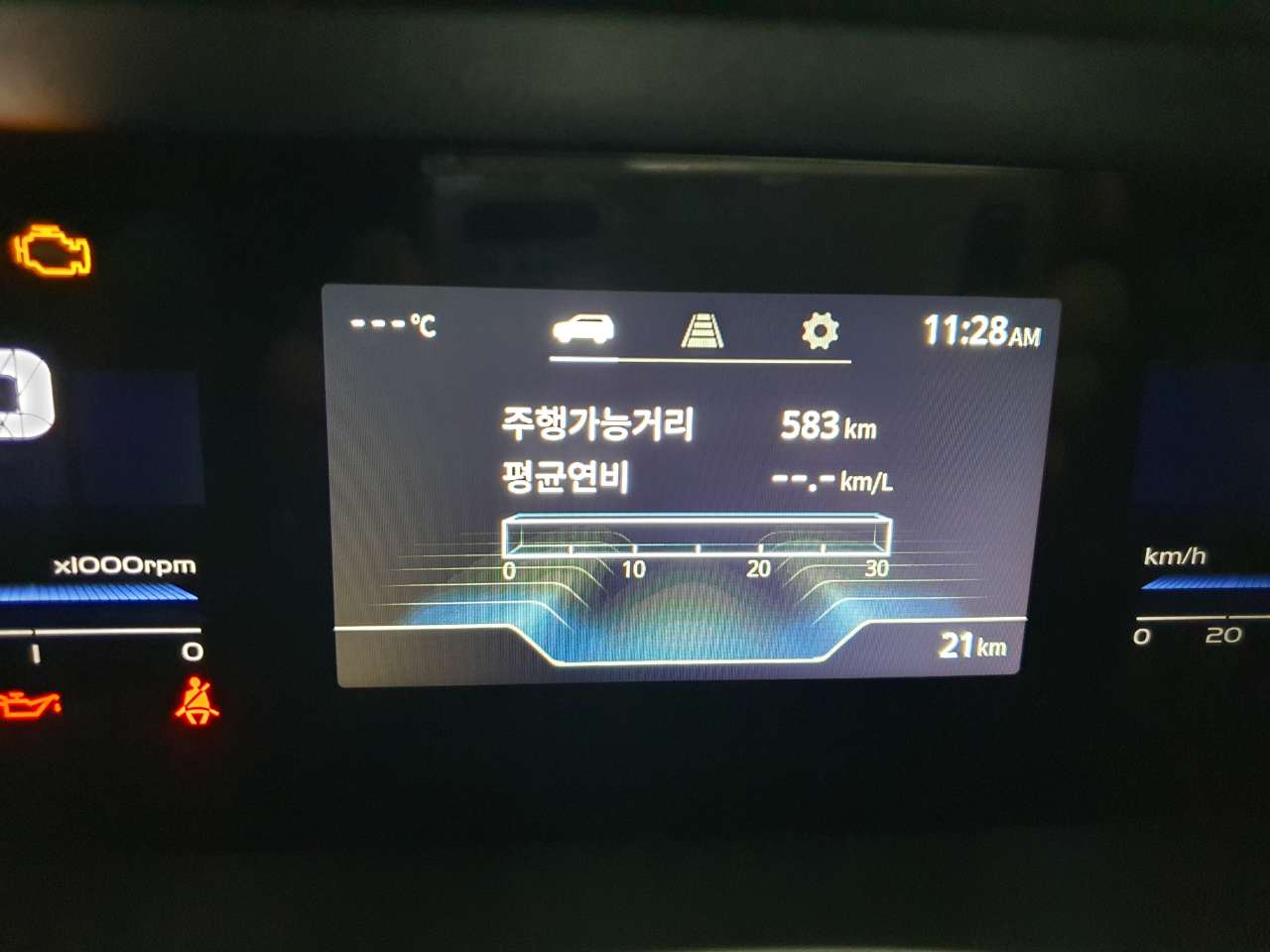 KG 모빌리티 토레스 T7 썸네일 이미지