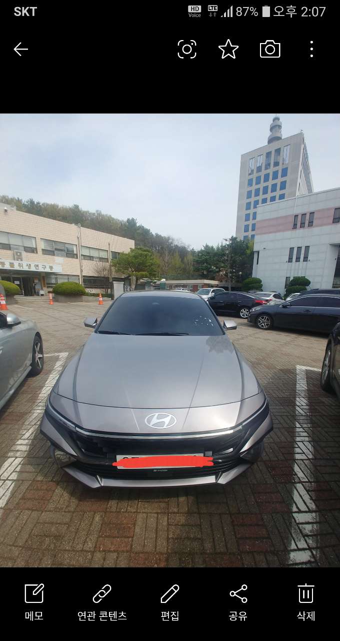 현대 아반떼 1.6 가솔린 인스퍼레이션 썸네일 이미지
