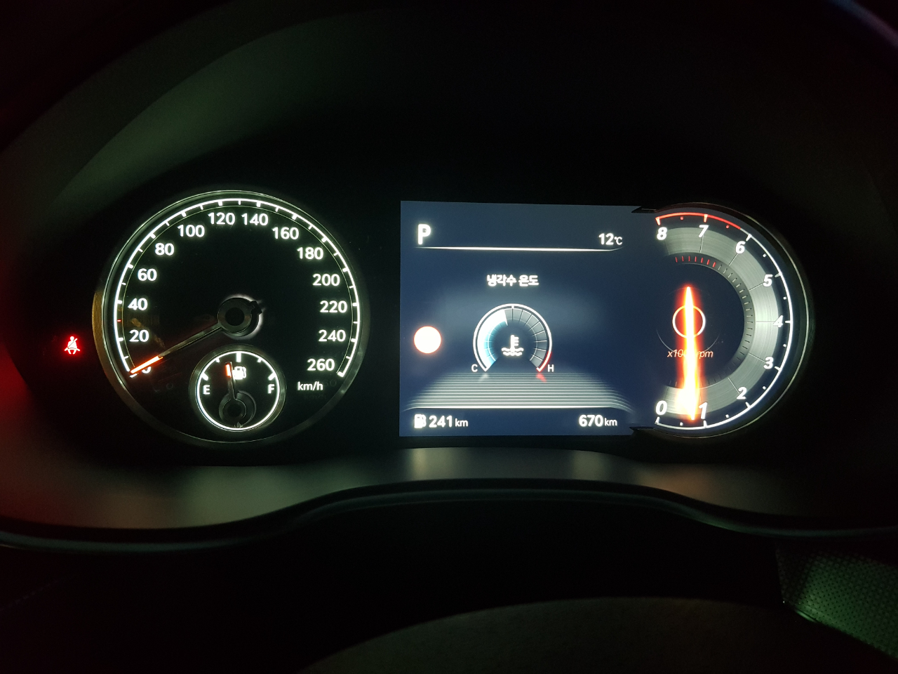 제네시스 G80 가솔린 2.5 터보 썸네일 이미지