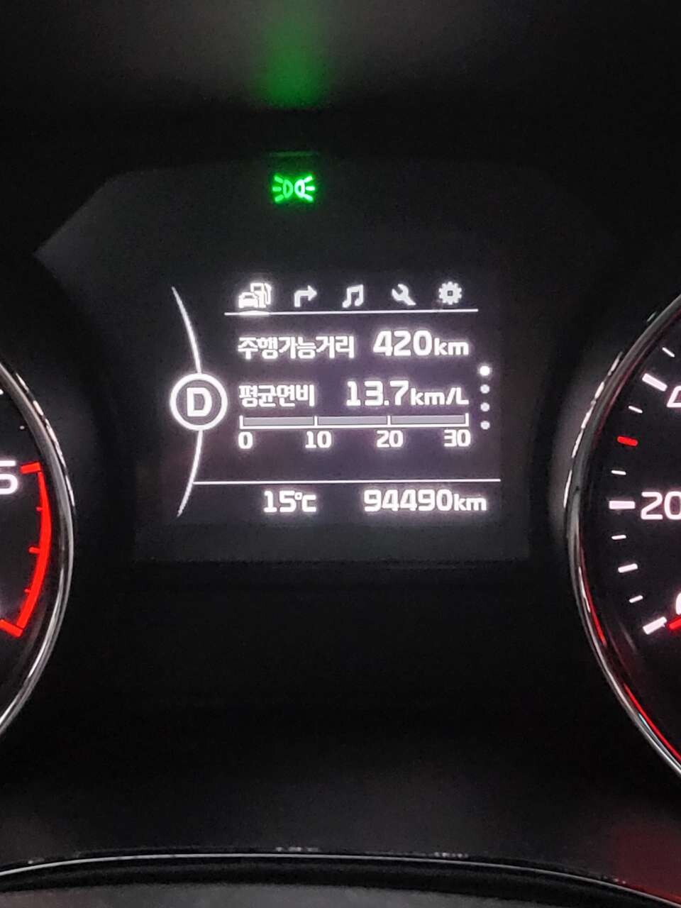 ☆겟차 검아웃 올인원 연료첨가제 추천☆ 썸네일