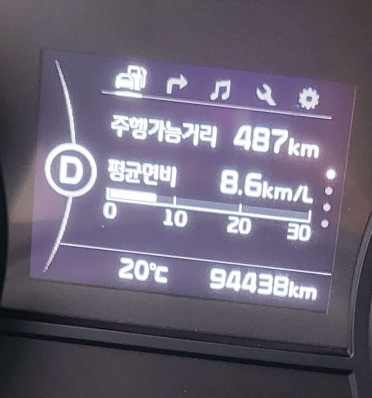 ☆겟차 검아웃 올인원 연료첨가제 추천☆ 썸네일