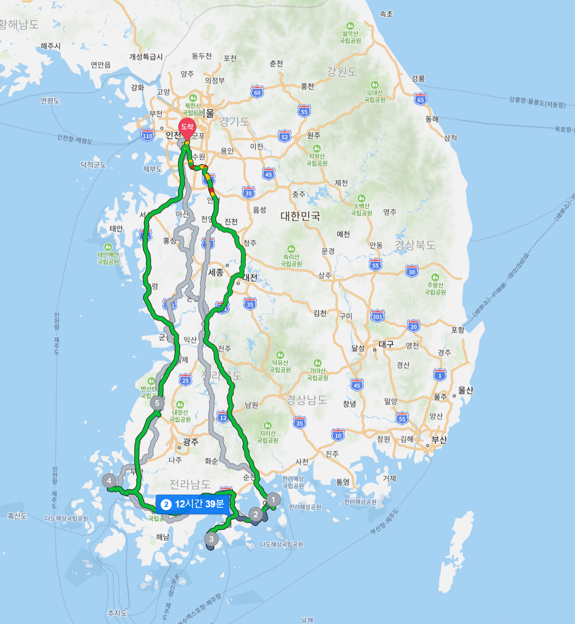 이틀 간 1100km 뿌시고 왔습니다 게시글 썸네일