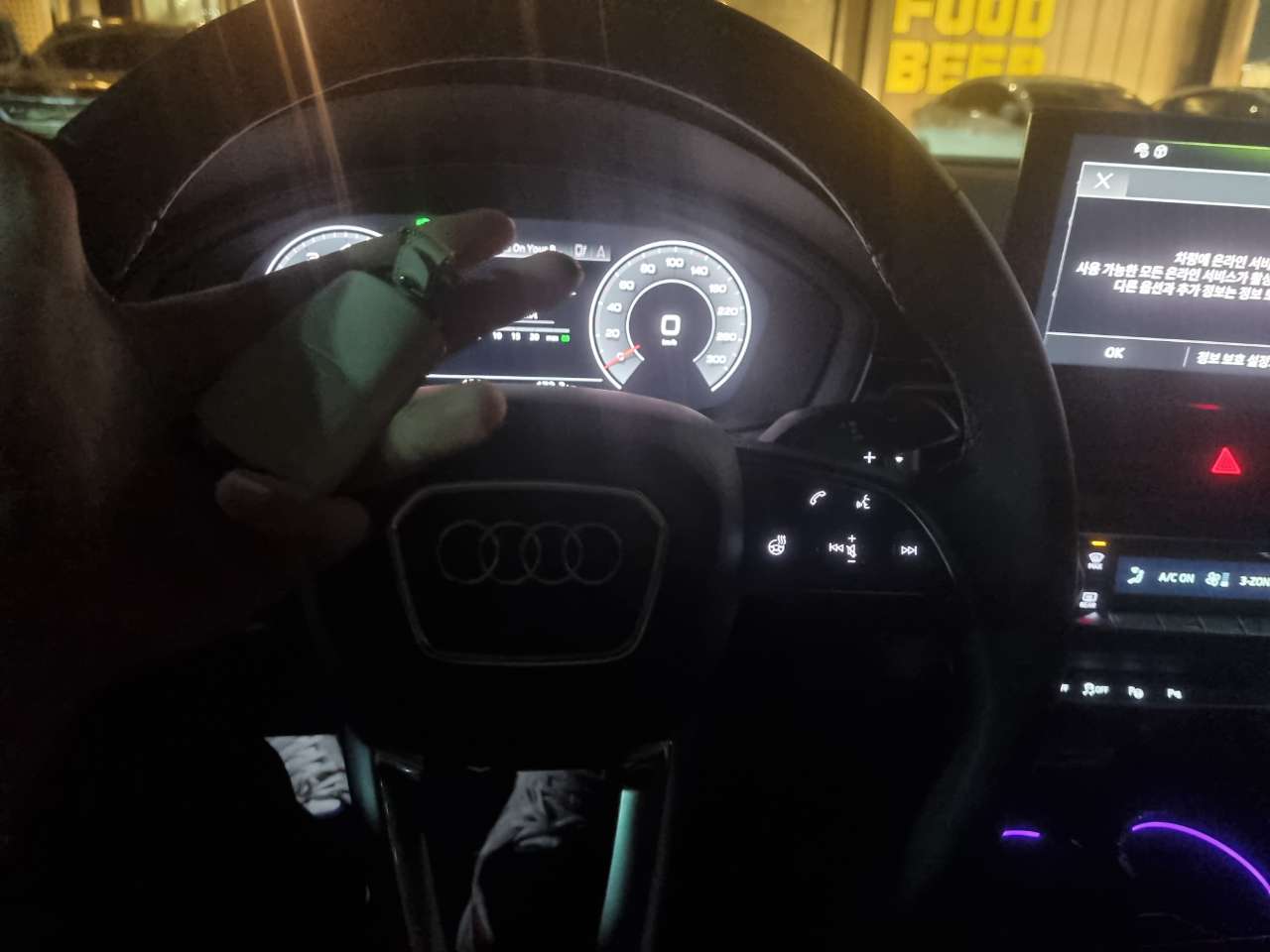 아우디 A5 40 TFSI 콰트로 프리미엄 스포트백  썸네일 이미지
