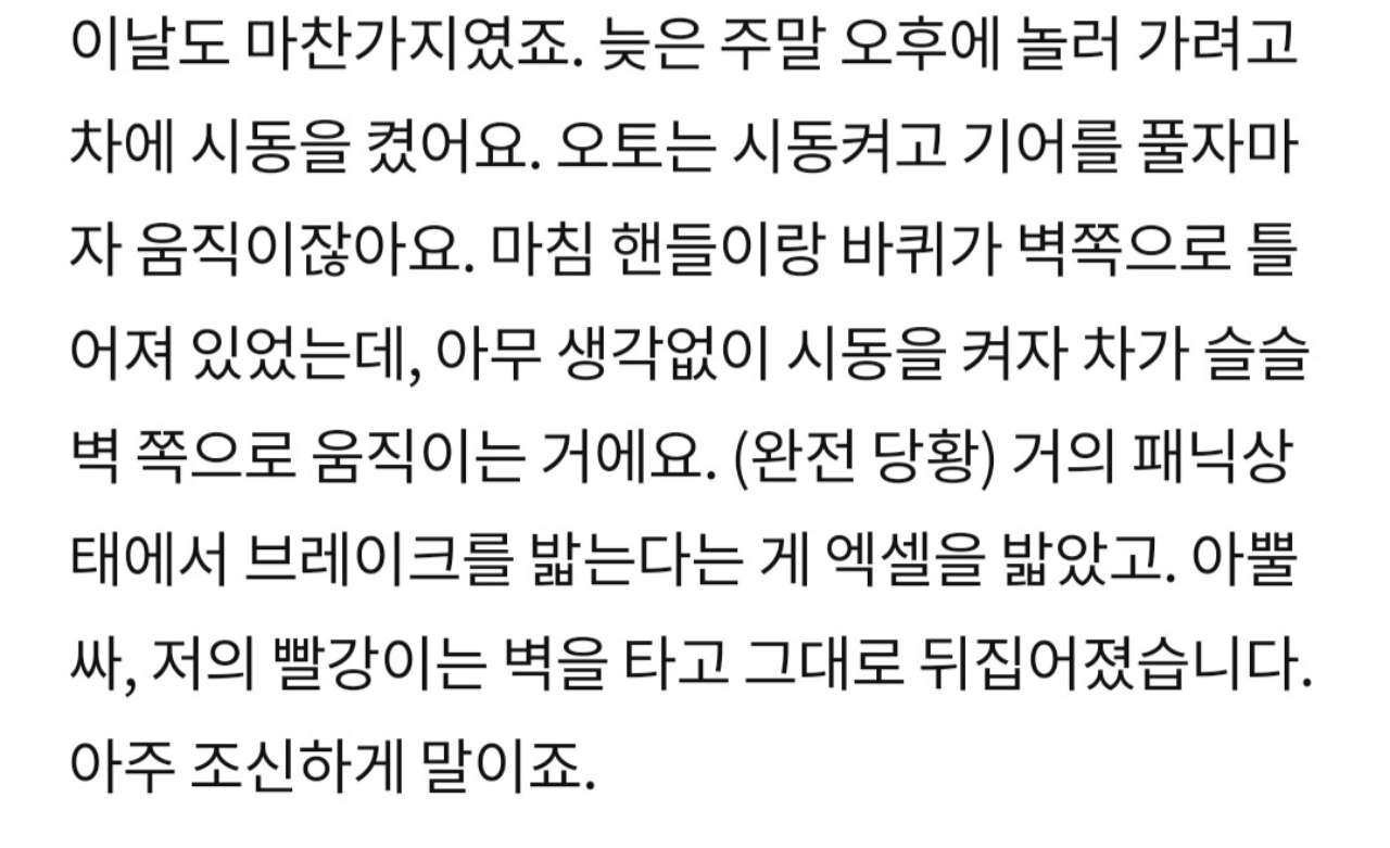 댓글 이미지