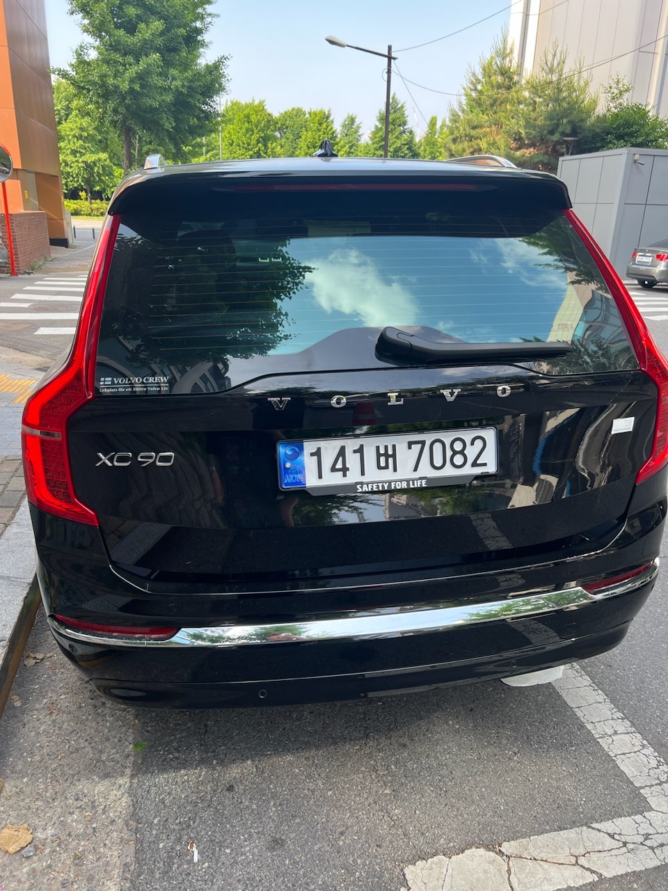 볼보 XC90 T8 AWD 얼티메이트 브라이트 게시글 썸네일