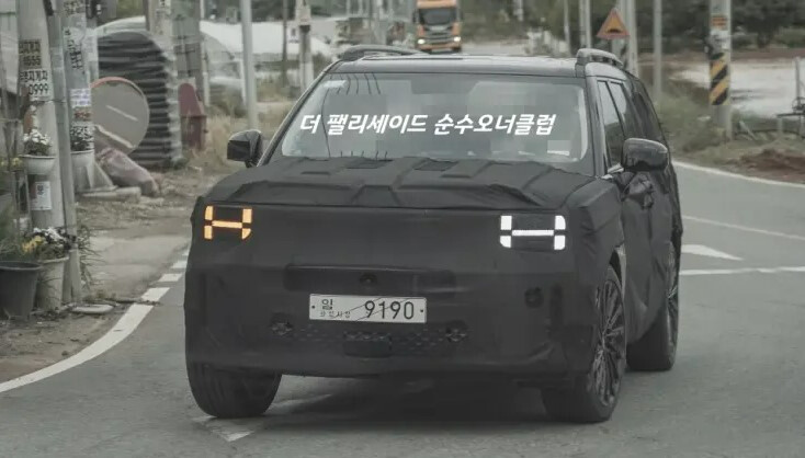 싼타페 풀체인지 기대됩니다 +_+  게시글 썸네일