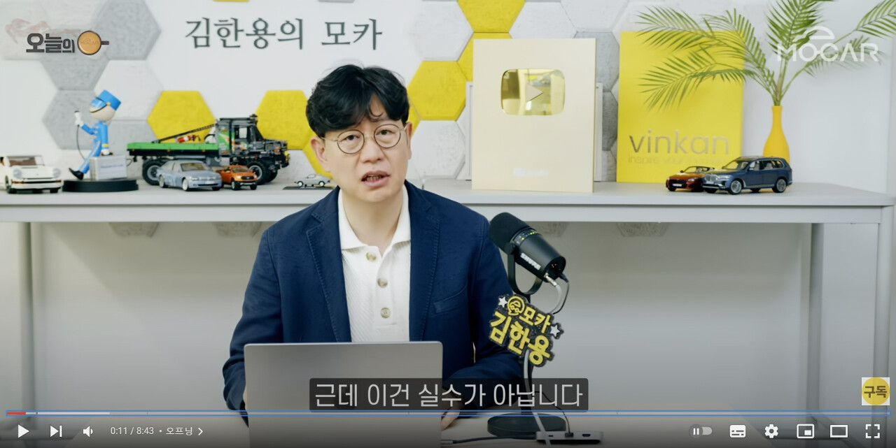 토요타 ㅈ 된 거 같습니다  게시글 썸네일