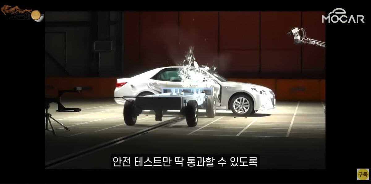 토요타 ㅈ 된 거 같습니다  썸네일