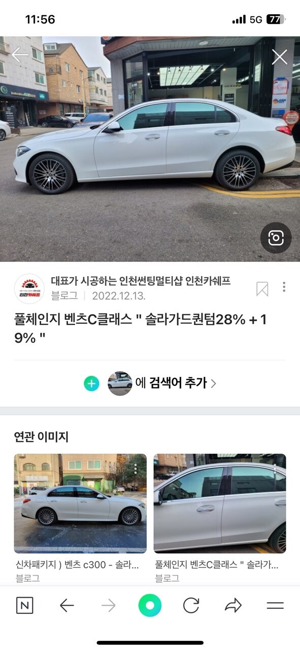 댓글 이미지