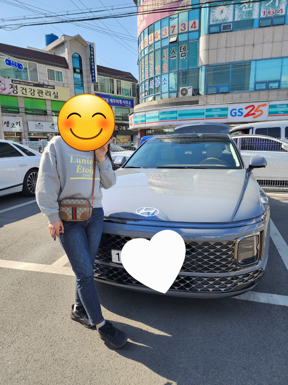 현대 그랜저 하이브리드 프리미엄 썸네일 이미지