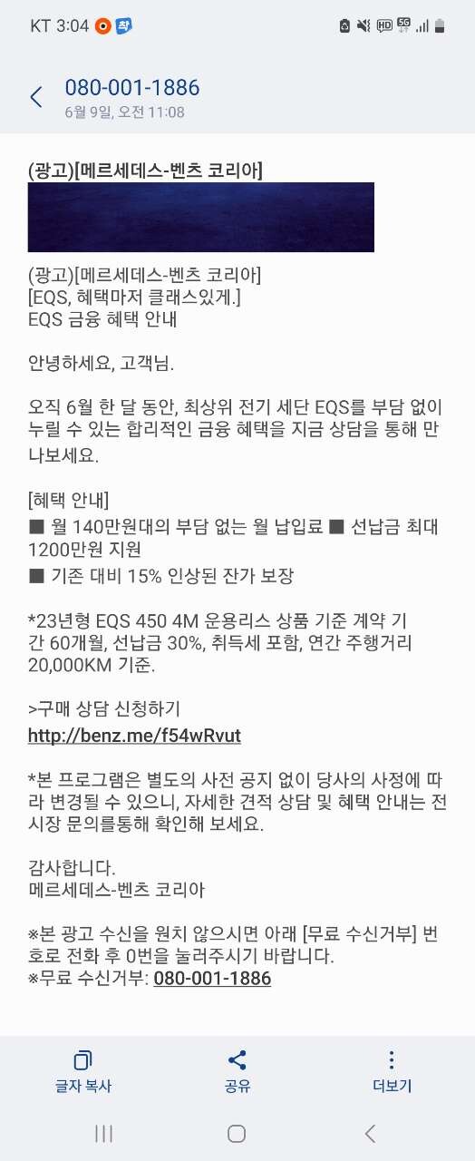 댓글 이미지