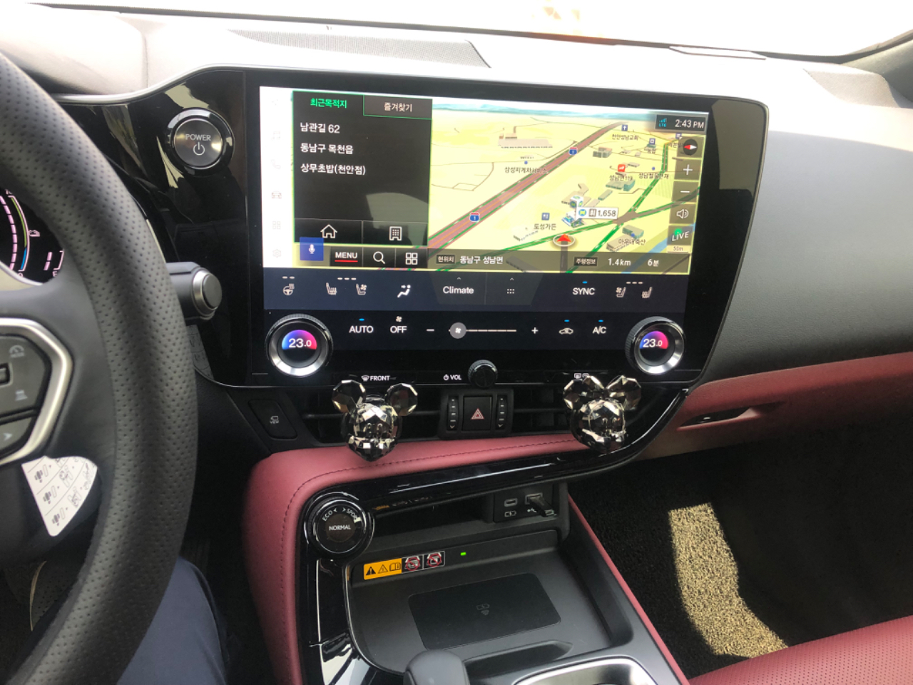 렉서스 NX 450h+ 프리미엄 썸네일 이미지