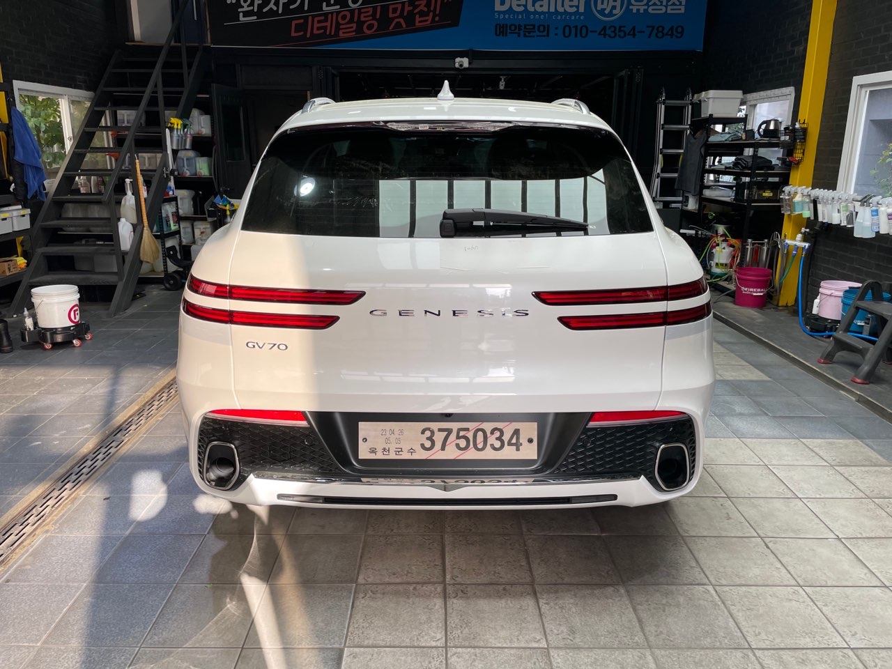 제네시스 GV70 가솔린 2.5 터보 2WD 파퓰러 II 패키지 썸네일 이미지