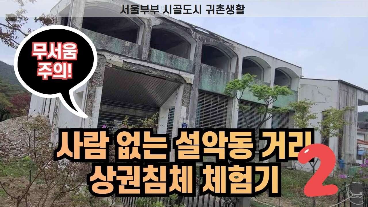 댓글 이미지
