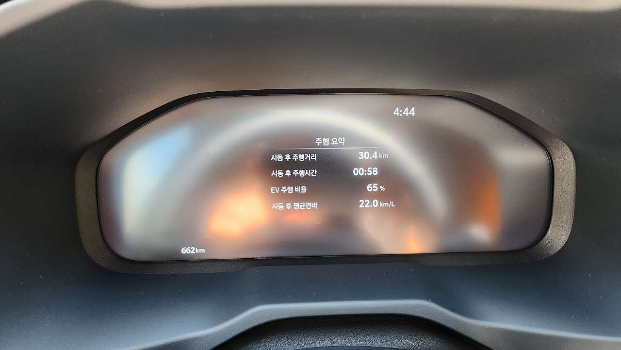 토요타 RAV4 하이브리드 4WD 썸네일 이미지