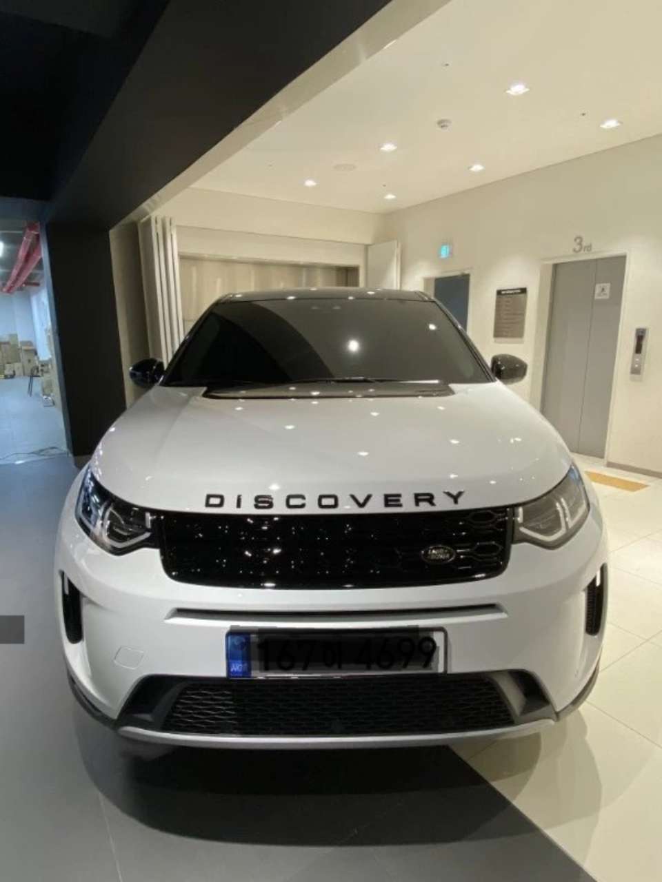 랜드로버 디스커버리 스포츠 D150 S 게시글 썸네일