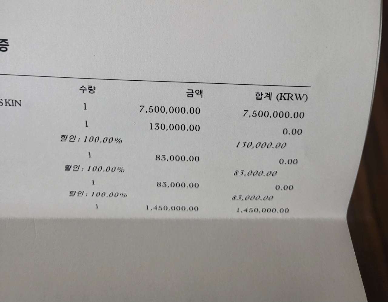 치또님 봐야되는대 ㅠ 게시글 썸네일