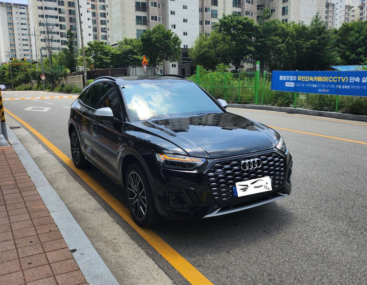 아우디 Q5 45 TFSI 콰트로 프리미엄 스포츠백 썸네일 이미지