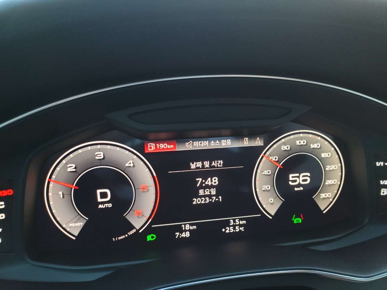 아우디 A6 40 TDI 콰트로 프리미엄 썸네일 이미지