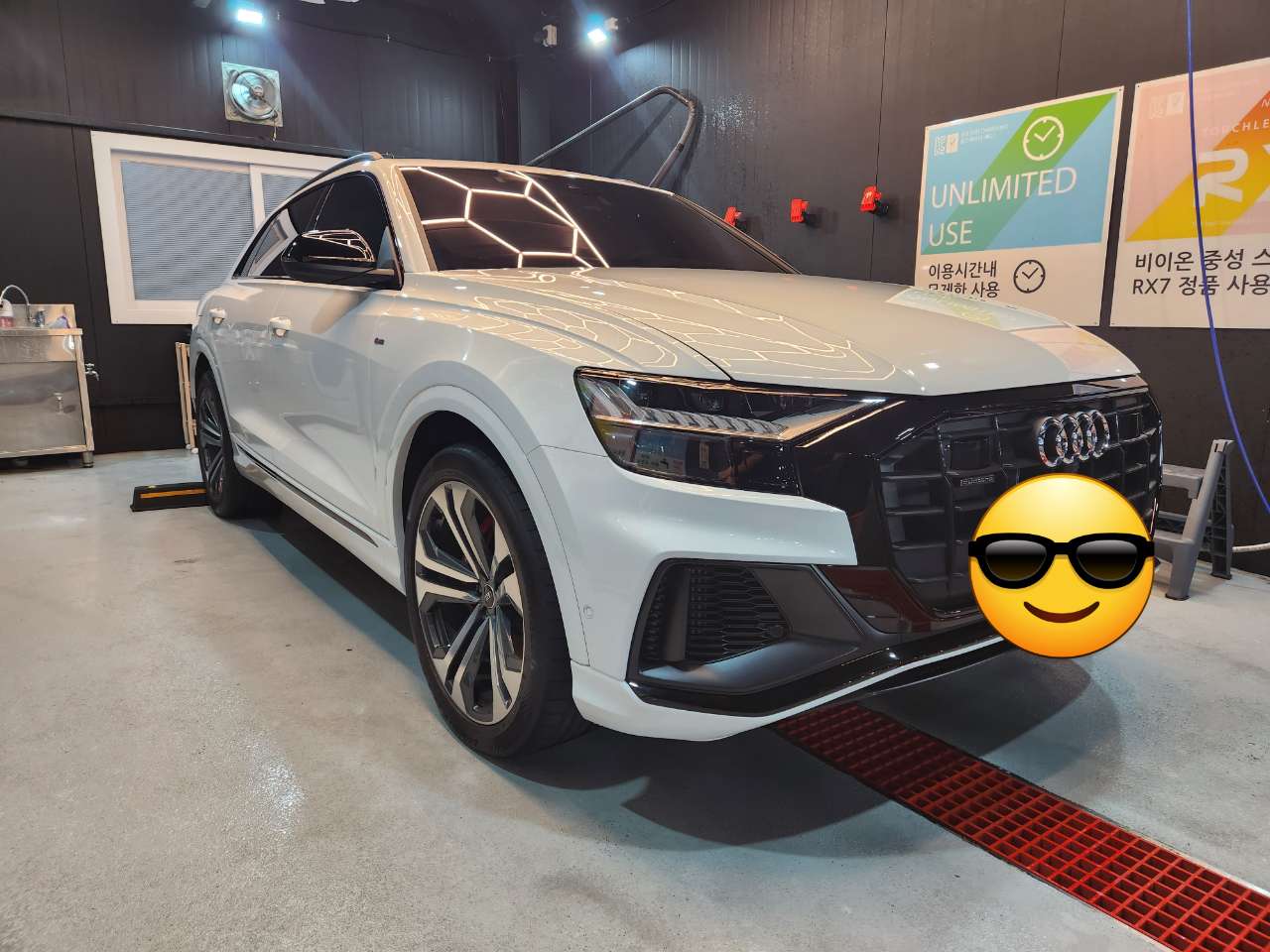 Q8 55TFSI 후기입니다. 썸네일 이미지