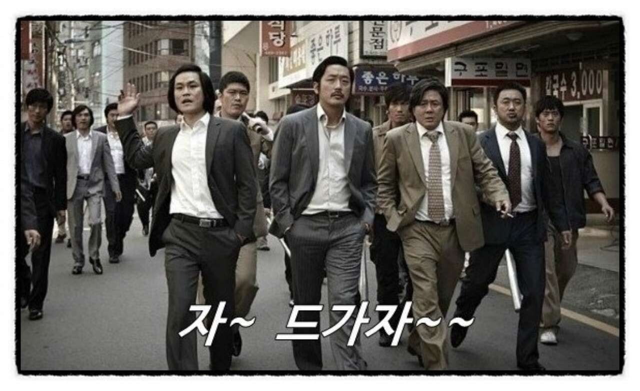 댓글 이미지