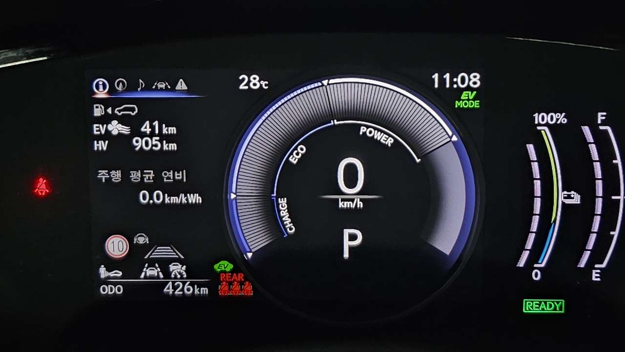 렉서스 NX 450h+ 프리미엄 썸네일 이미지