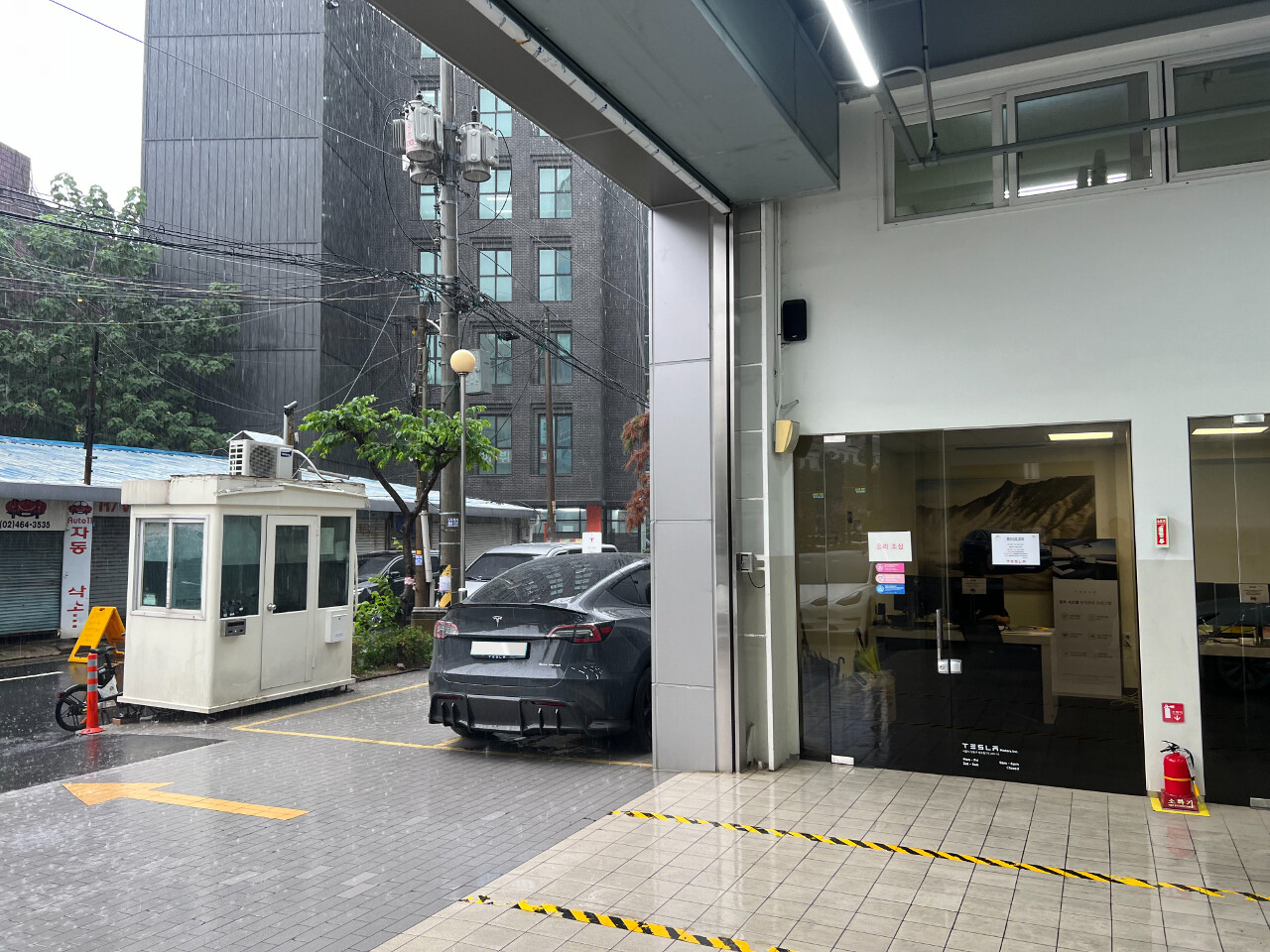 테슬라 성수 서비스센터 방문  게시글 썸네일