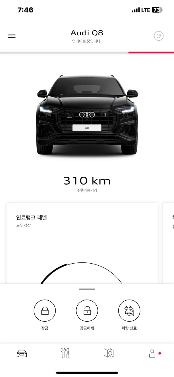 댓글 이미지