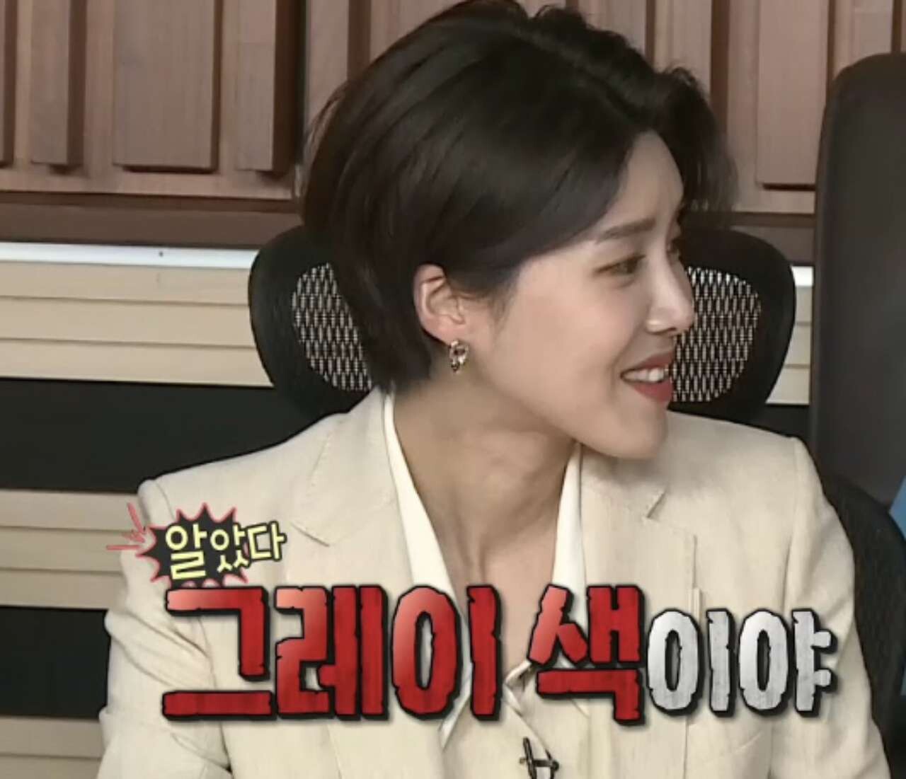 댓글 이미지