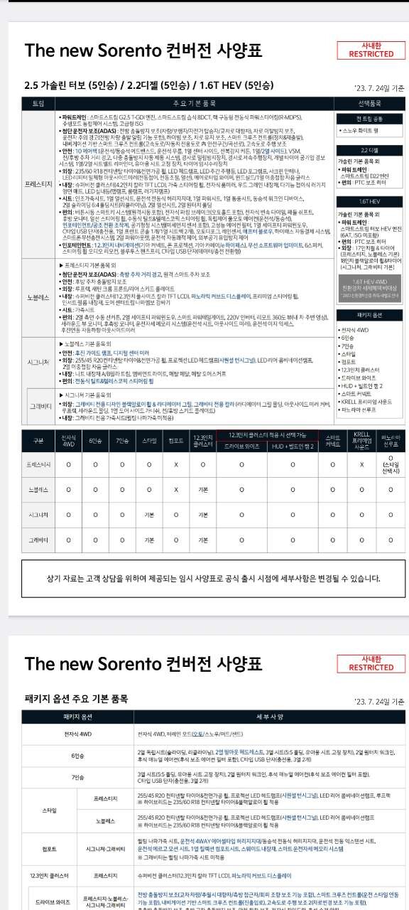 댓글 이미지