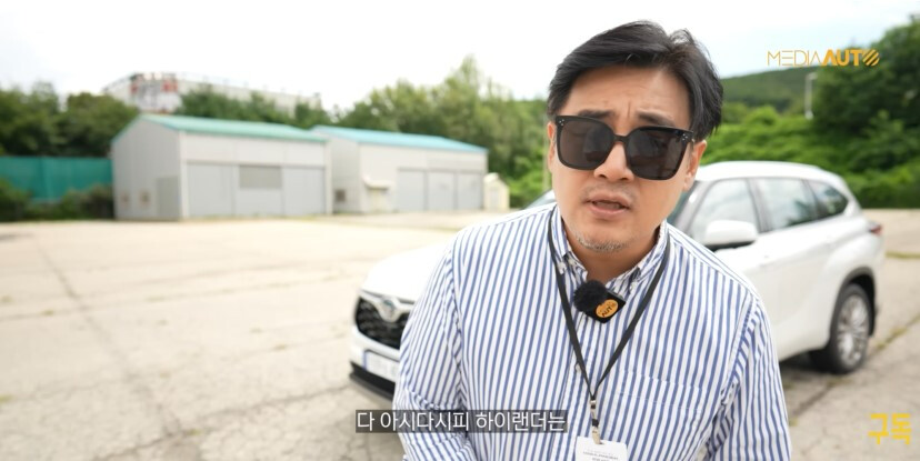 토요타 하이랜더 리뷰 떳네유  게시글 썸네일