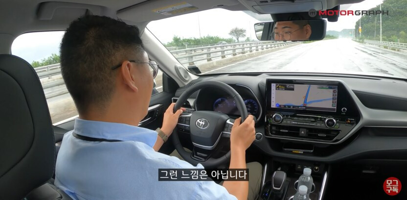 토요타 하이랜더 리뷰 떳네유  썸네일