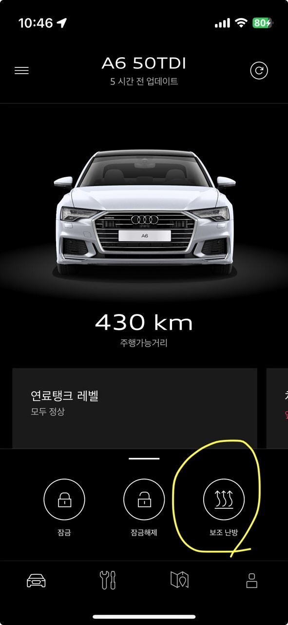 댓글 이미지