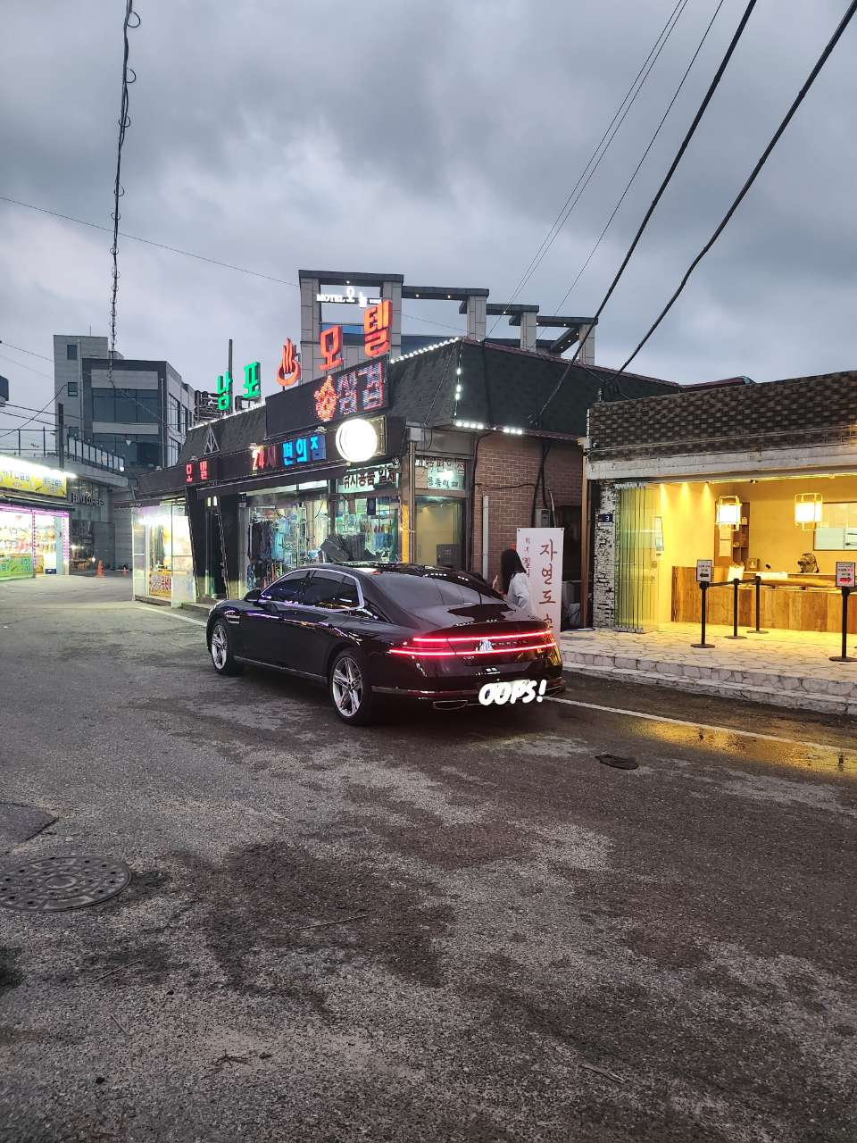 G90 출고 신고합니닷!!! 썸네일 이미지