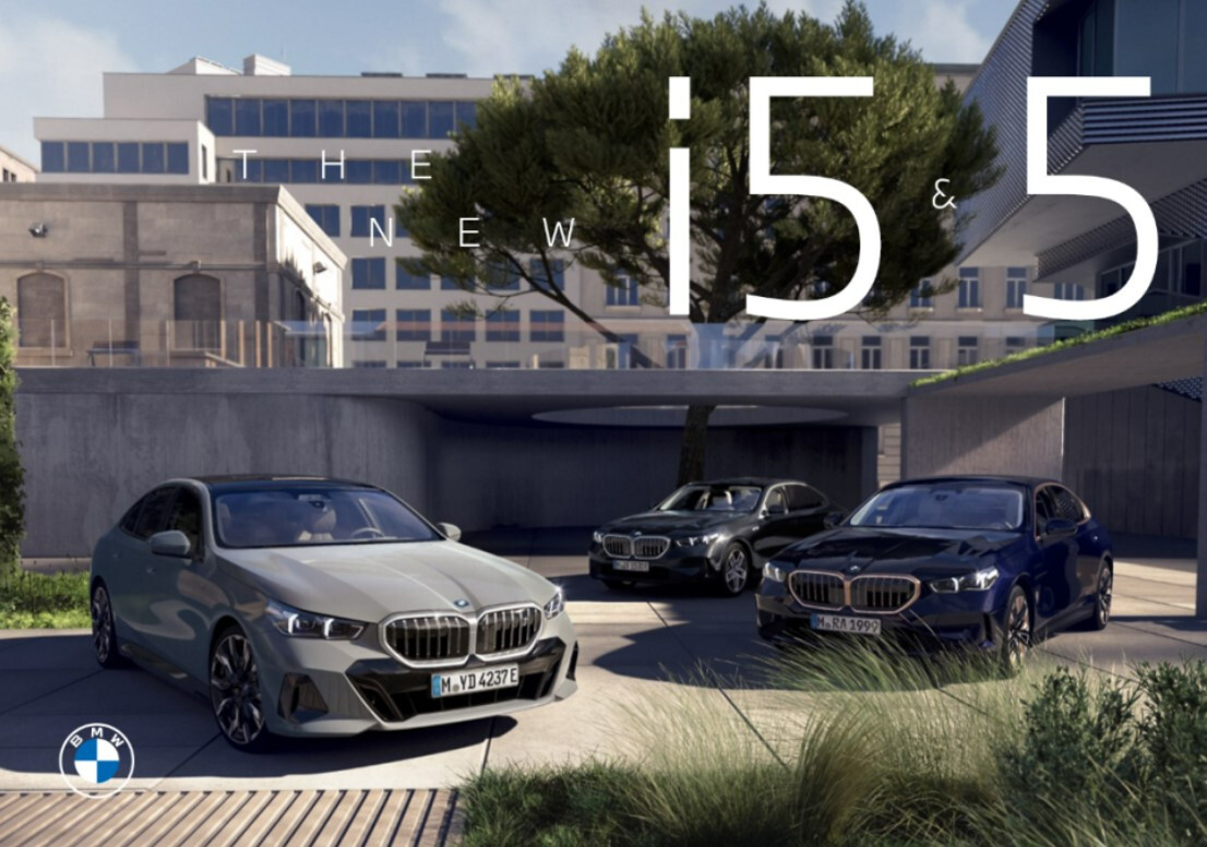 BMW 5시리즈 풀체인지 사전예약 정보입니다 게시글 썸네일