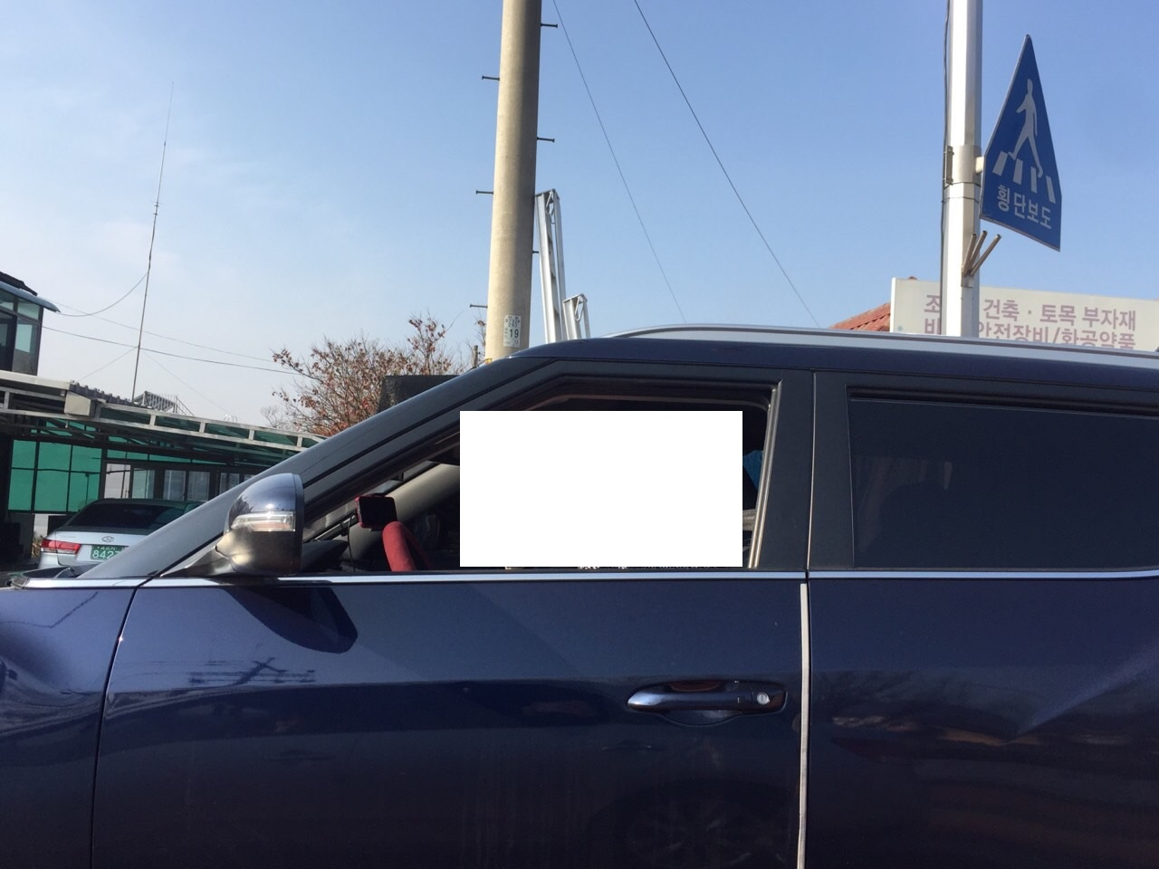 차 바꿀때 되서 쓰는 첫 차 리뷰 썸네일 이미지