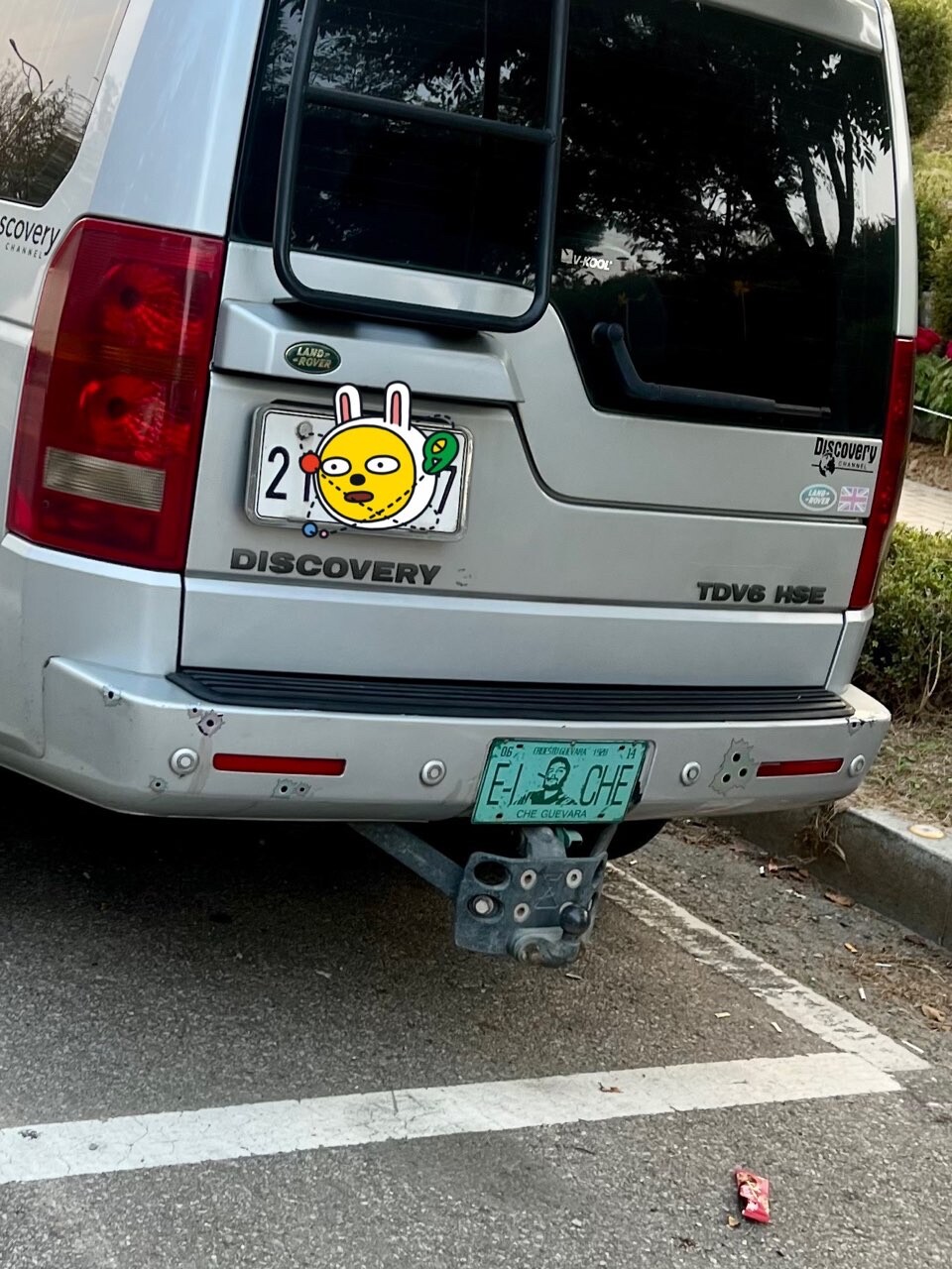 이 번호판은 뭘까요 게시글 썸네일