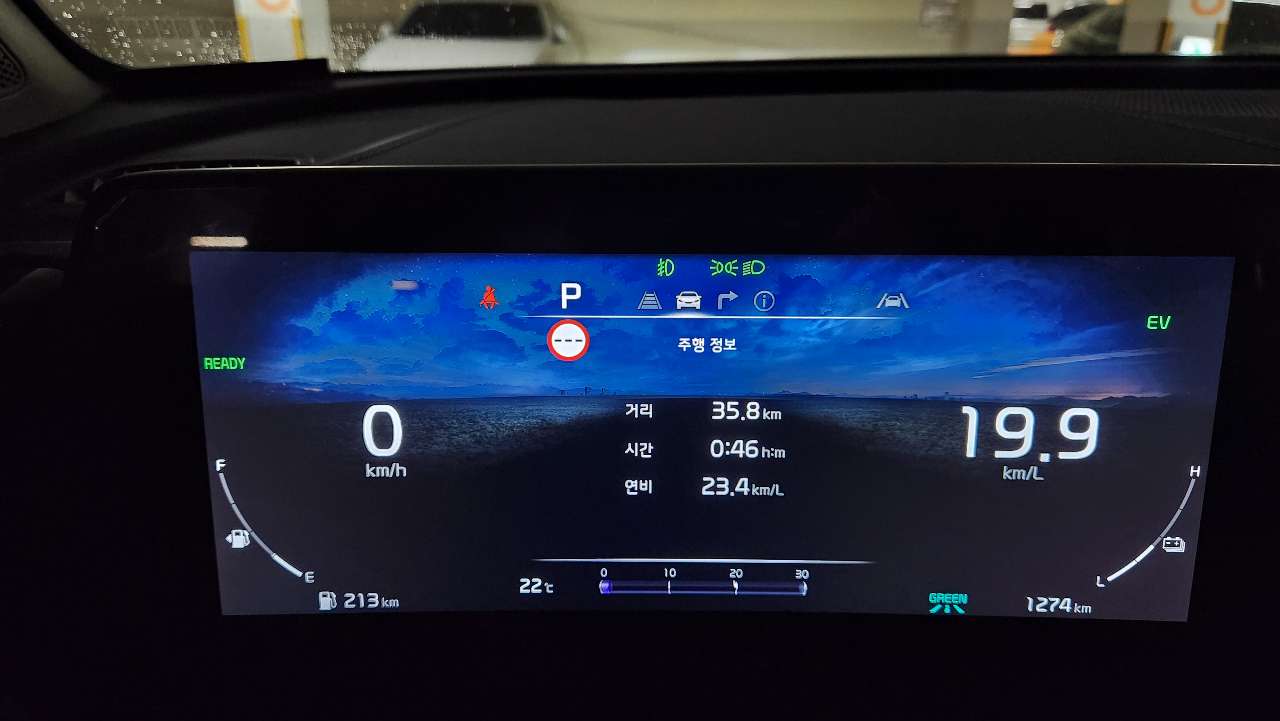 겟차 이용후기 게시글 썸네일