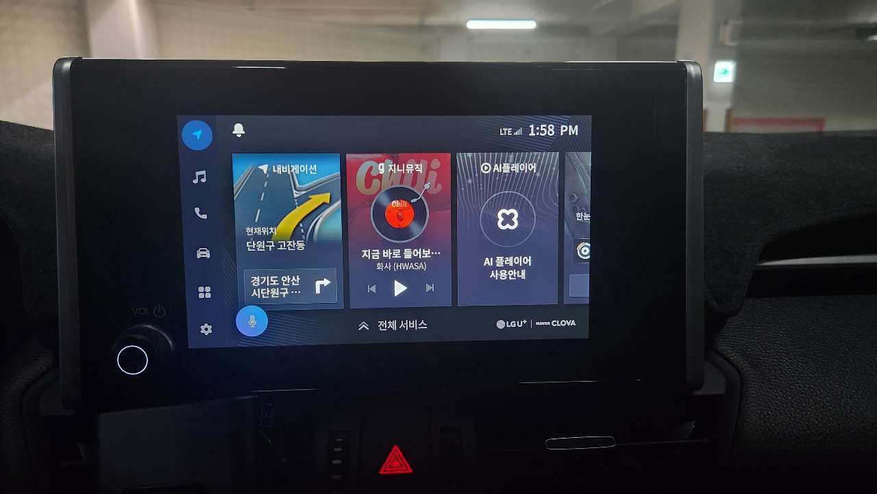 라브4 phev 후기 썸네일 이미지
