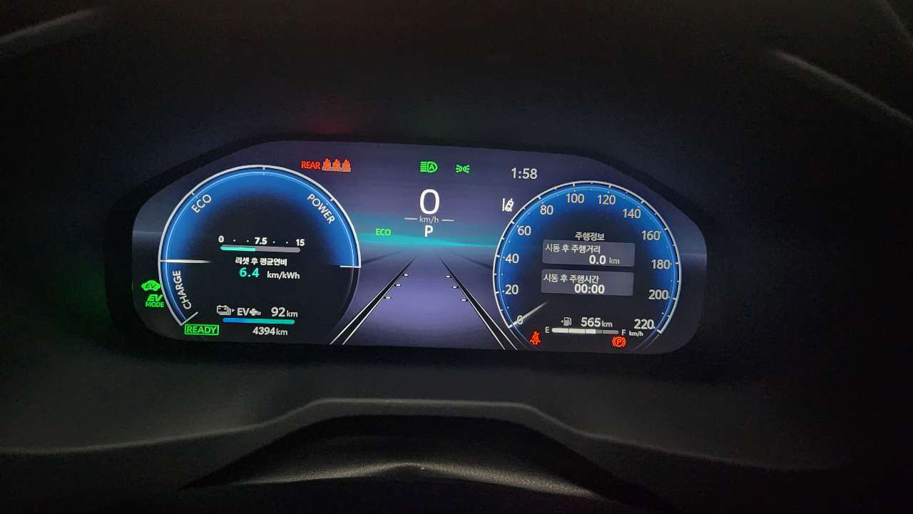 라브4 phev 후기 썸네일 이미지