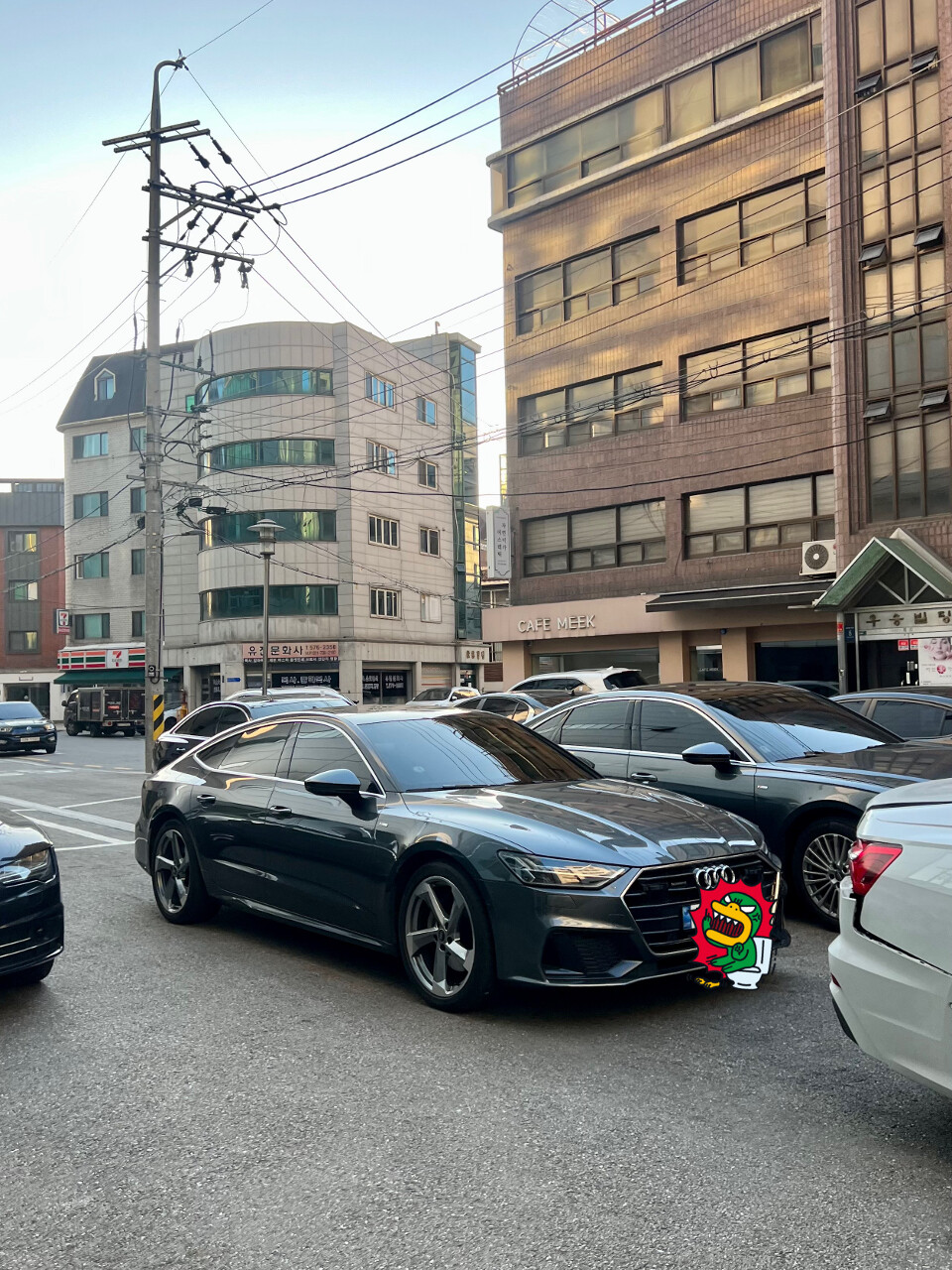 아우디 A7 엔진오일 교체 후기  썸네일