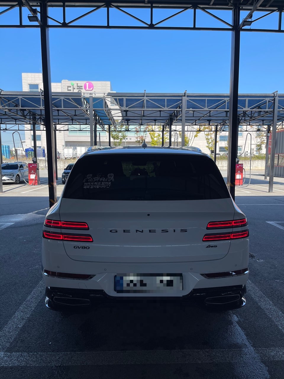 22년형 GV80 2.5터보 AWD 썸네일 이미지