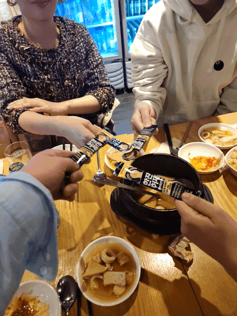 [겟차 체험단] tomorrow 숙취 없는 '한잔허제'... i am 신뢰에요~ 게시글 썸네일
