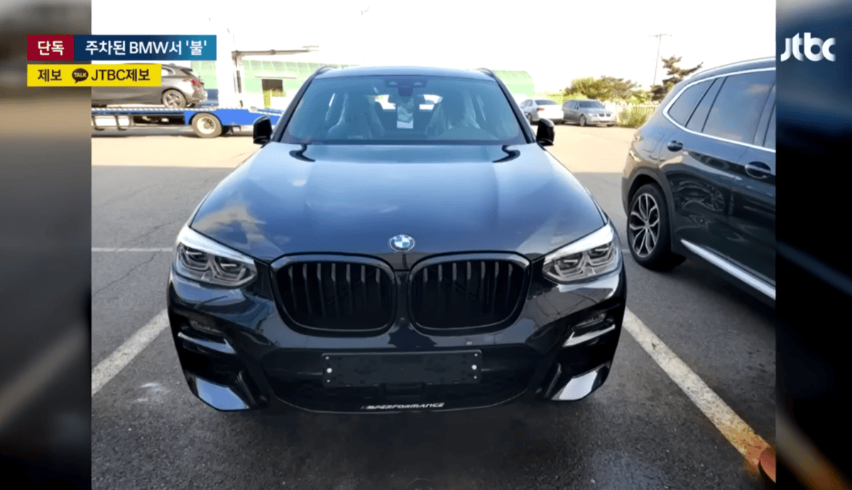 헐 BMW X4 불났네요;;  썸네일