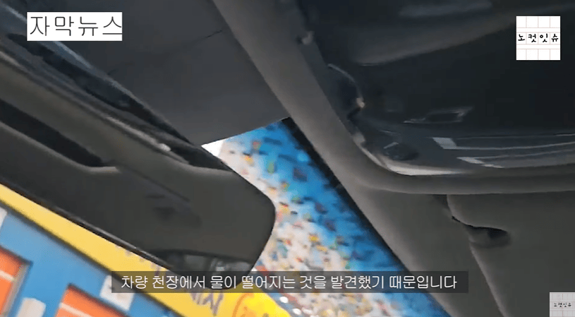 완벽한 품질 확보가 목표라는 제네시스 근황 업데이트  썸네일