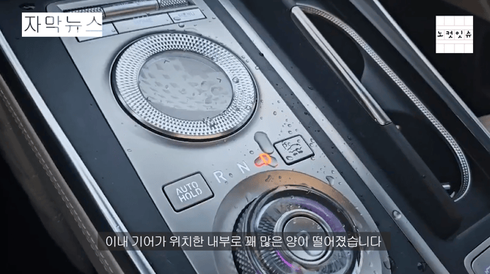 완벽한 품질 확보가 목표라는 제네시스 근황 업데이트  썸네일
