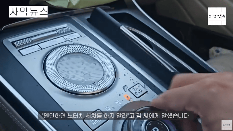 완벽한 품질 확보가 목표라는 제네시스 근황 업데이트  썸네일