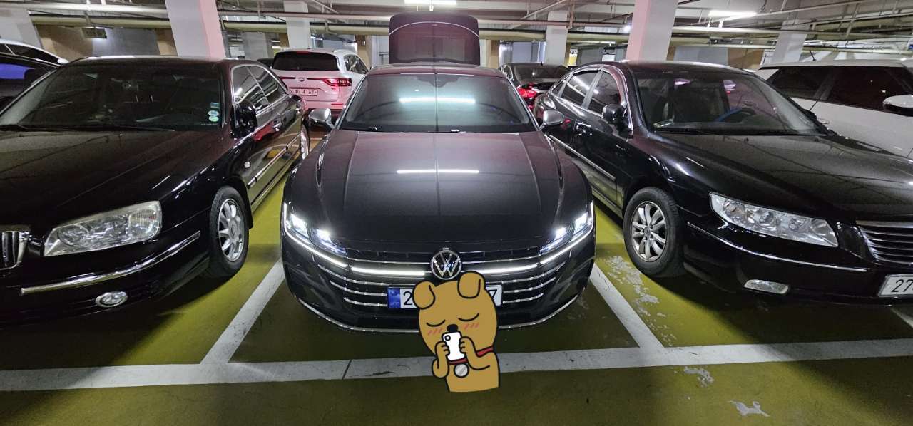 아부지 차 바꿔드렸습니다 썸네일 이미지