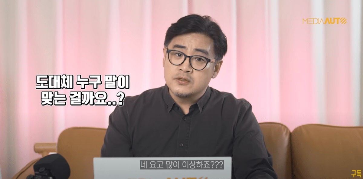 한문철tv에 나온 쿨한 람보르기니 차주 완전 반전이네요..  썸네일